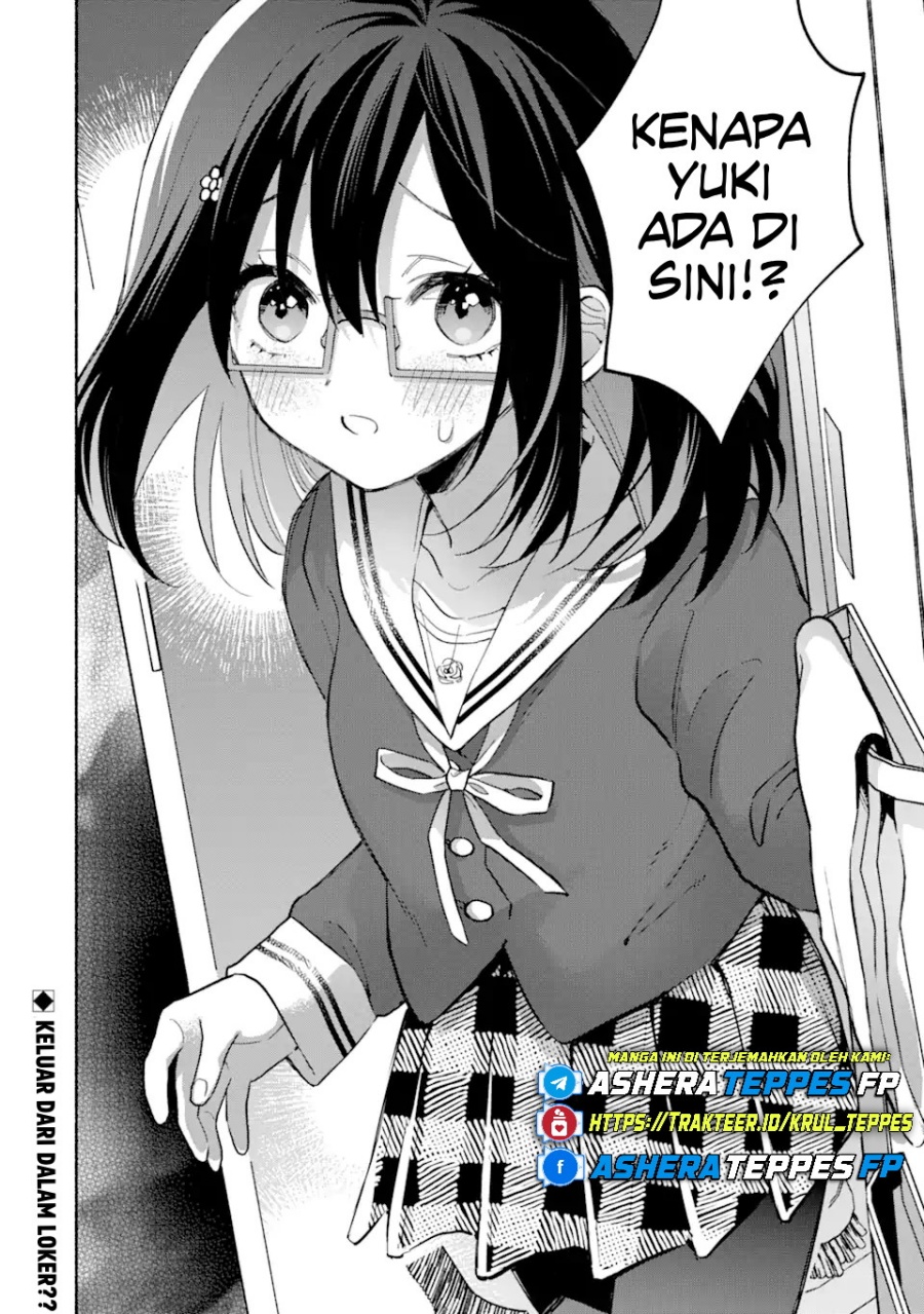 Cool na Megami-sama to Issho ni Sundara, Amayakashi Sugite Ponkotsu ni Shite Shimatta Ken ni Tsuite chapter 13