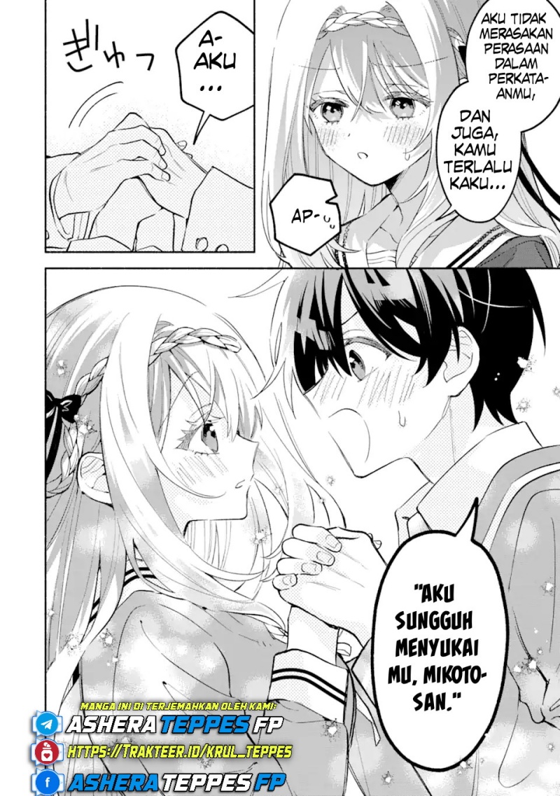 Cool na Megami-sama to Issho ni Sundara Chapter 15 Bahasa Indonesia