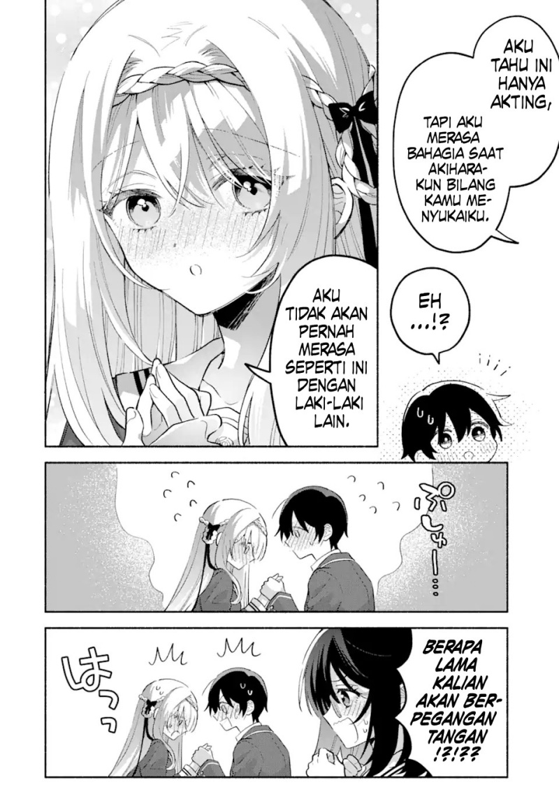 Cool na Megami-sama to Issho ni Sundara Chapter 15 Bahasa Indonesia