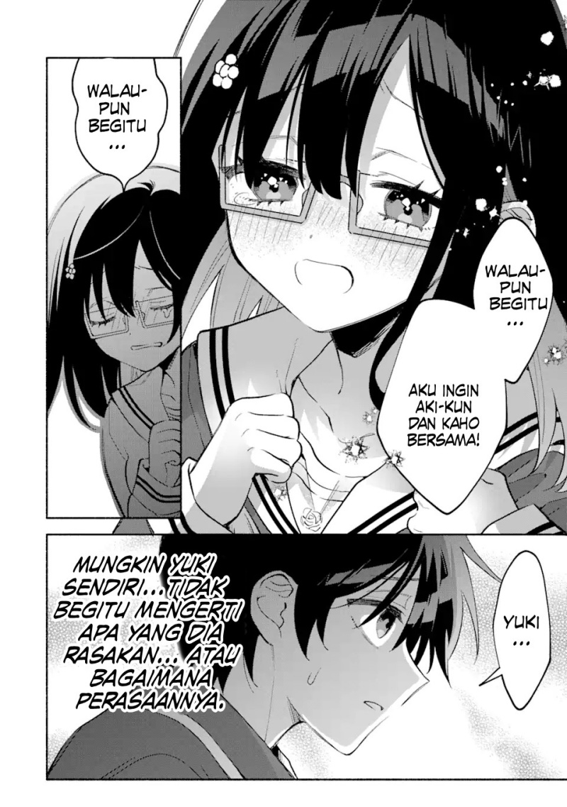 Cool na Megami-sama to Issho ni Sundara Chapter 15 Bahasa Indonesia