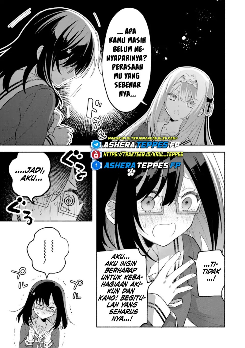Cool na Megami-sama to Issho ni Sundara Chapter 15 Bahasa Indonesia