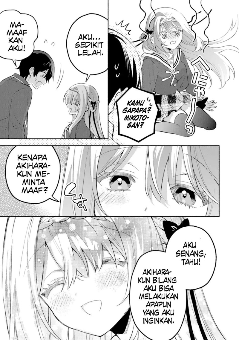 Cool na Megami-sama to Issho ni Sundara Chapter 15 Bahasa Indonesia
