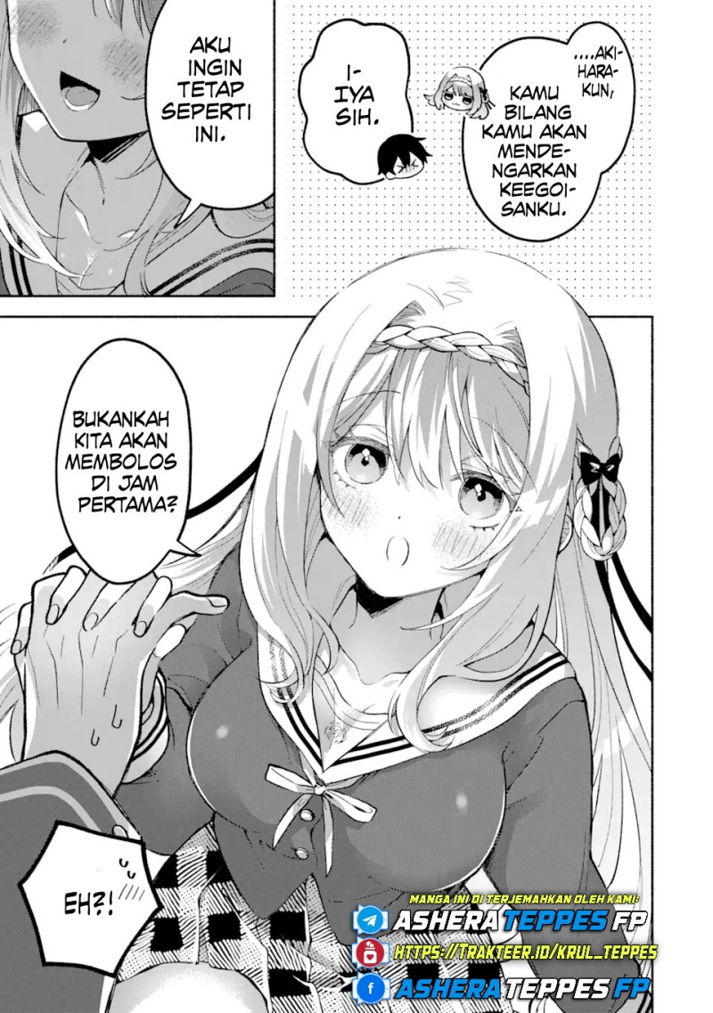 Cool na Megami-sama to Issho ni Sundara Chapter 15 Bahasa Indonesia