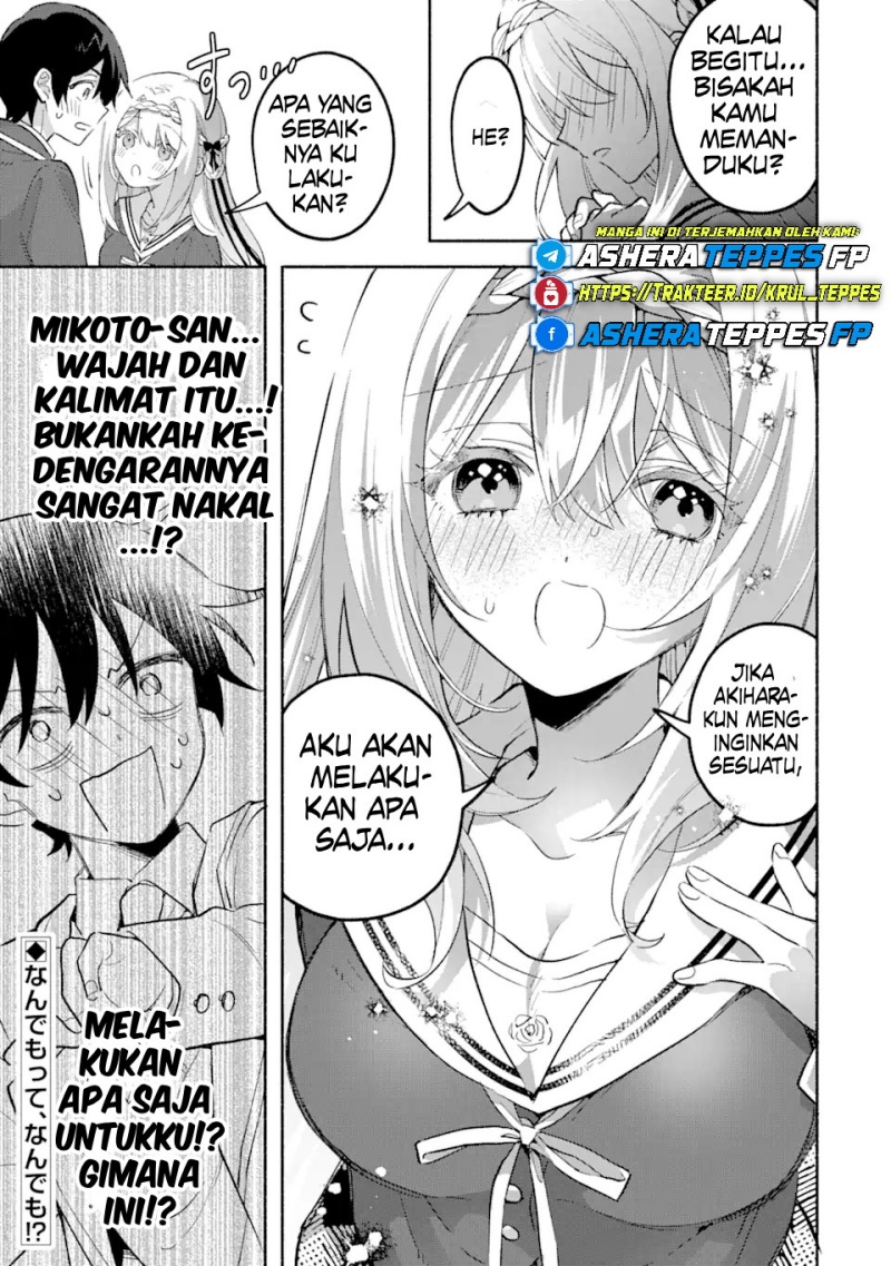 Cool na Megami-sama to Issho ni Sundara Chapter 15 Bahasa Indonesia