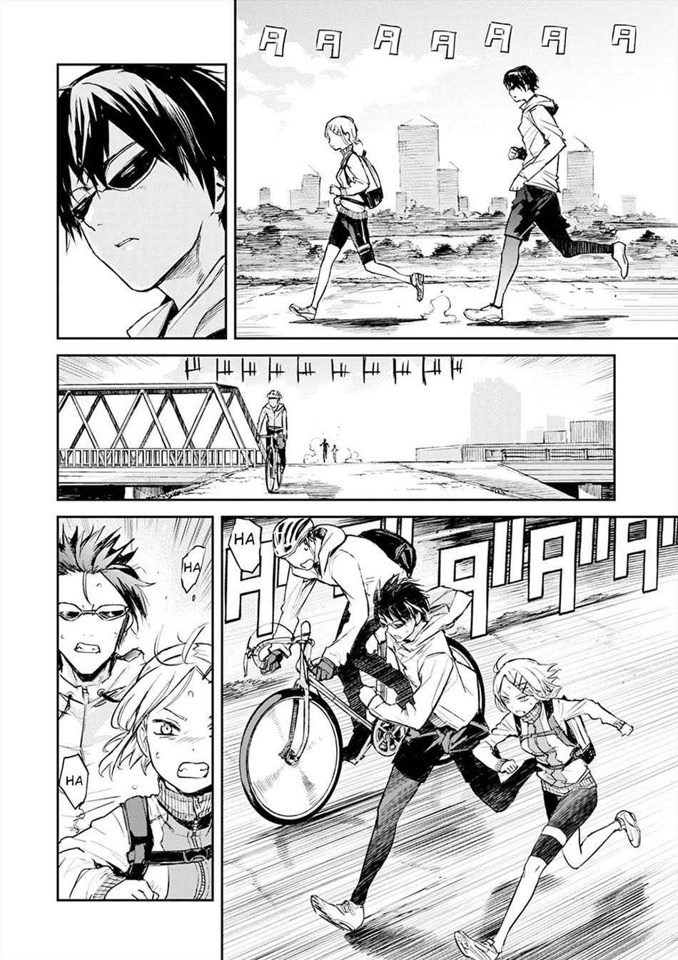 Cosmic Censorship Chapter 01 Bahasa Indonesia