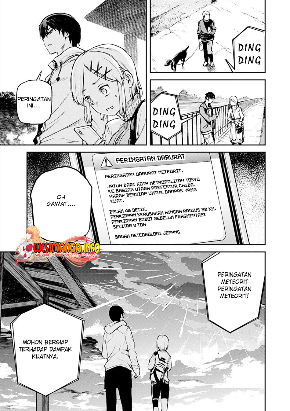 Cosmic Censorship Chapter 01 Bahasa Indonesia