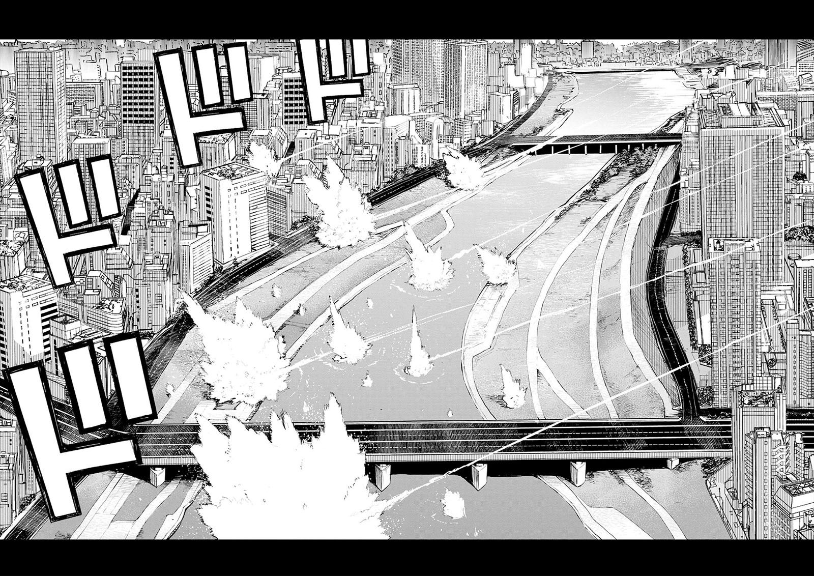 Cosmic Censorship Chapter 01 Bahasa Indonesia