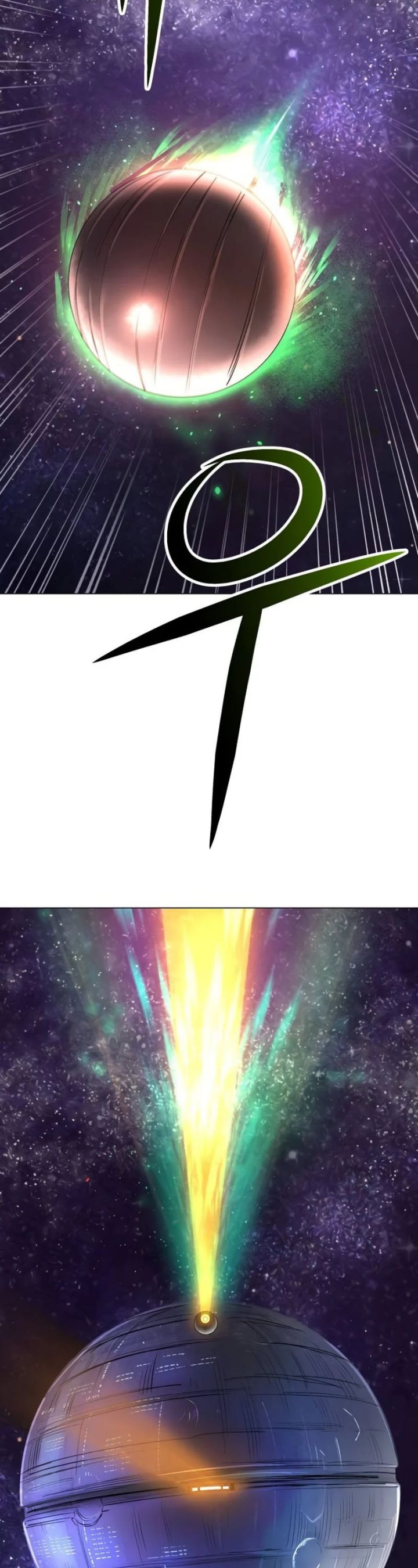 Cosmic Heavenly Demon 3077 chapter 11