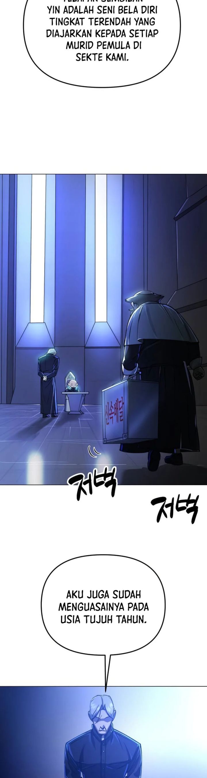 Cosmic Heavenly Demon 3077 chapter 11