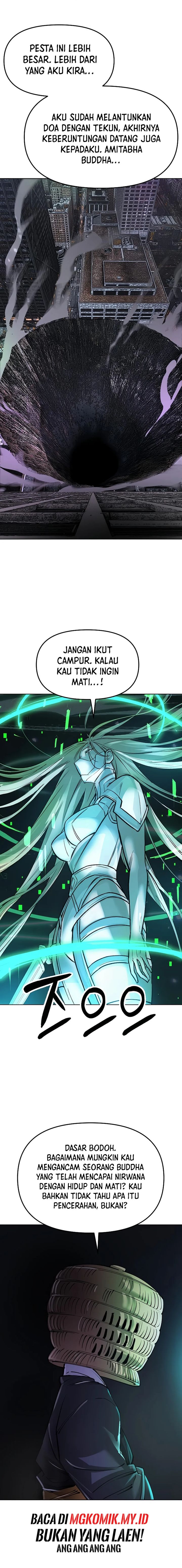 Cosmic Heavenly Demon 3077 chapter 31