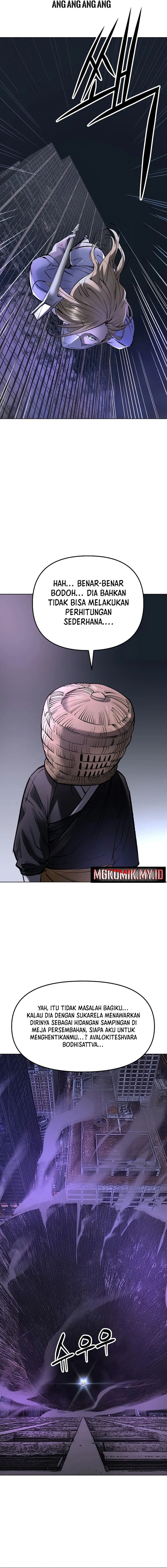 Cosmic Heavenly Demon 3077 chapter 31