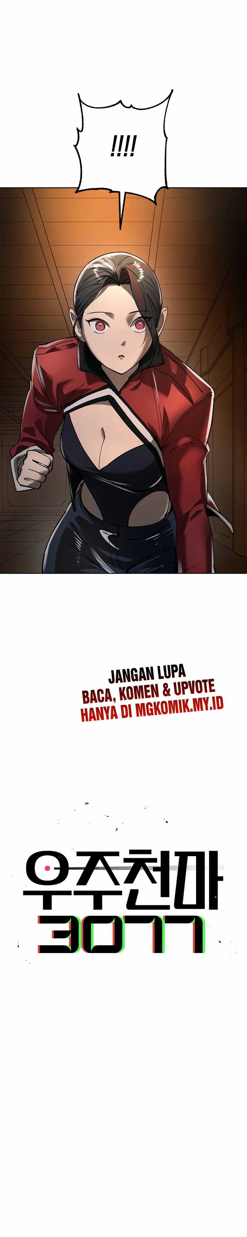 Cosmic Heavenly Demon 3077 chapter 38
