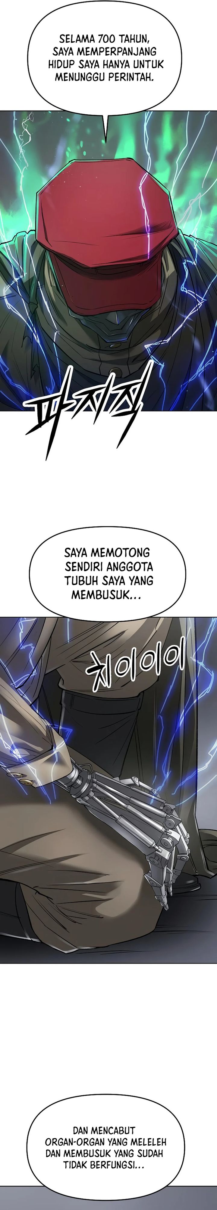 Cosmic Heavenly Demon 3077 chapter 42