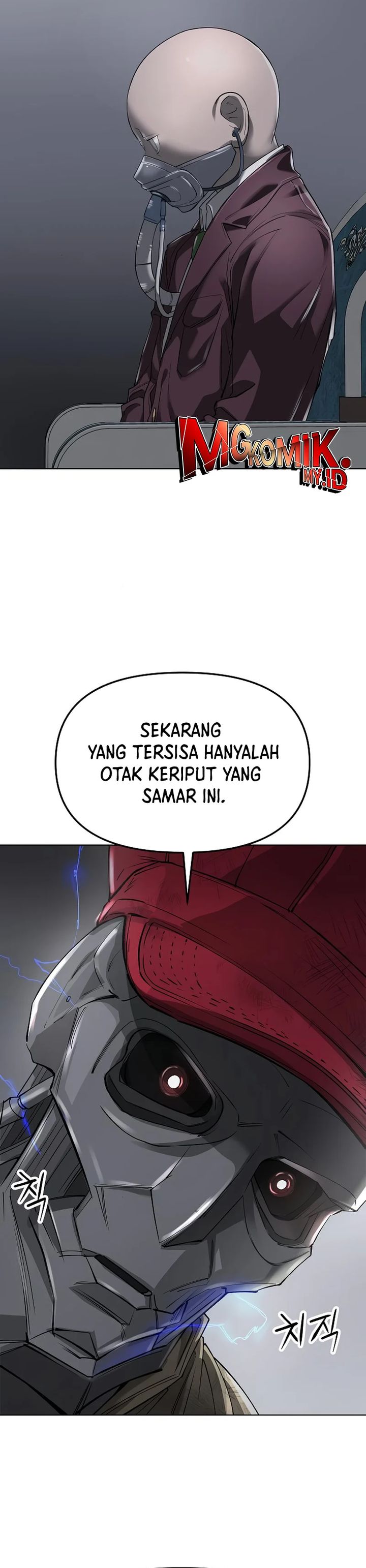 Cosmic Heavenly Demon 3077 chapter 42