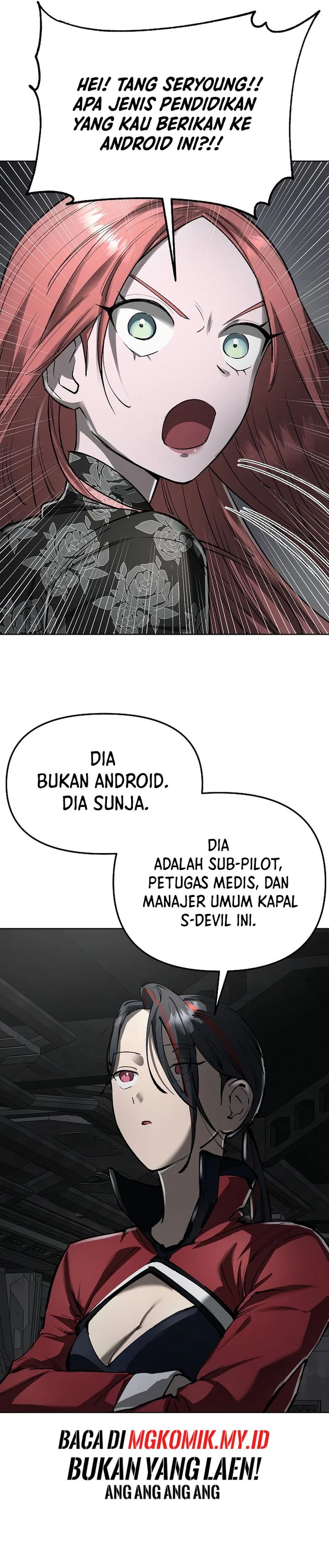 Cosmic Heavenly Demon 3077 chapter 42