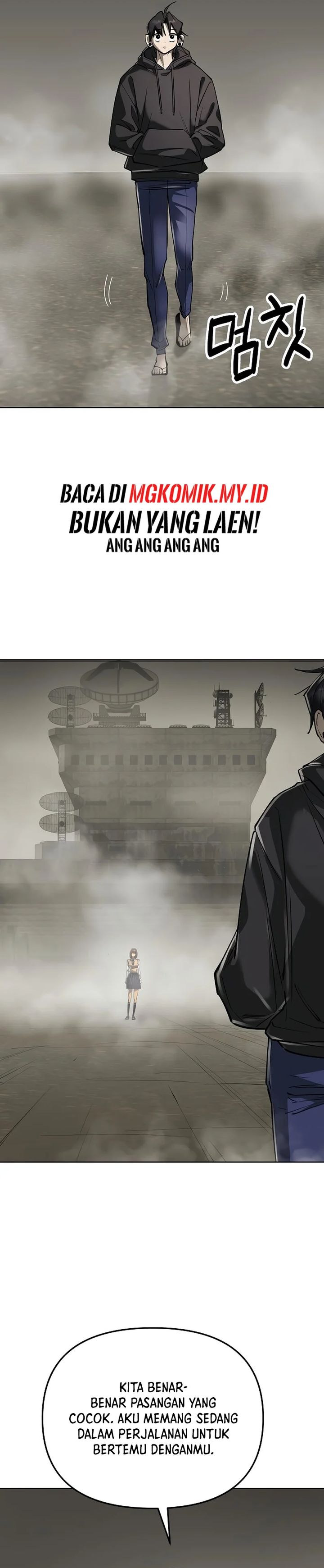 Cosmic Heavenly Demon 3077 chapter 42