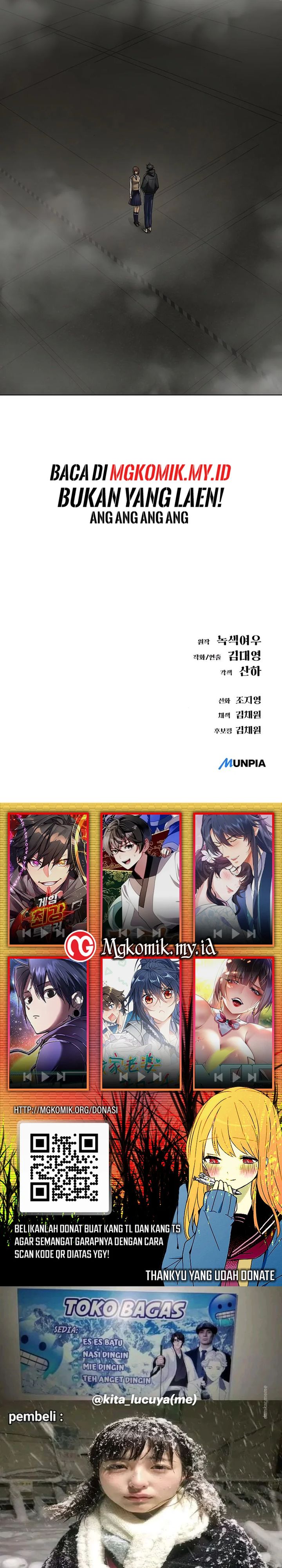 Cosmic Heavenly Demon 3077 chapter 42
