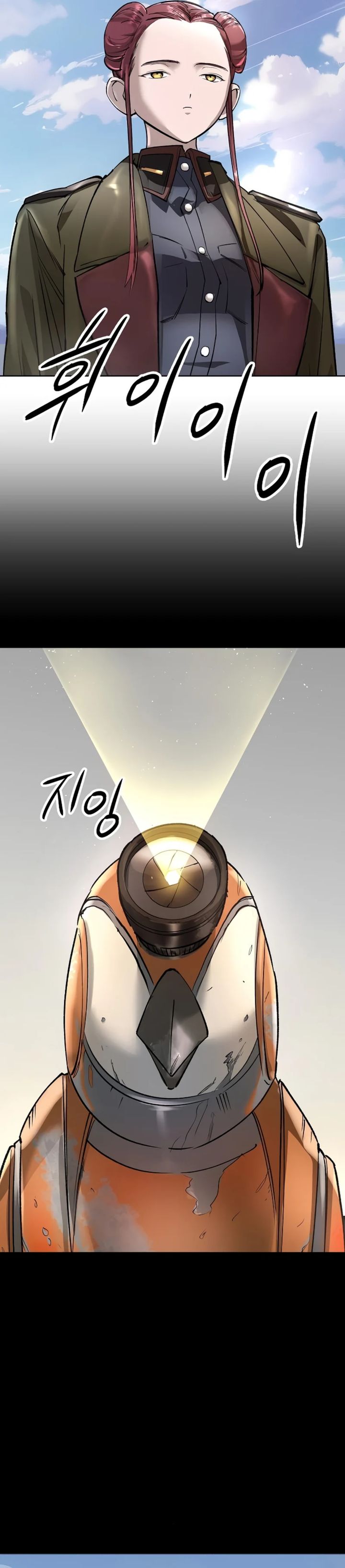 Cosmic Heavenly Demon 3077 chapter 50