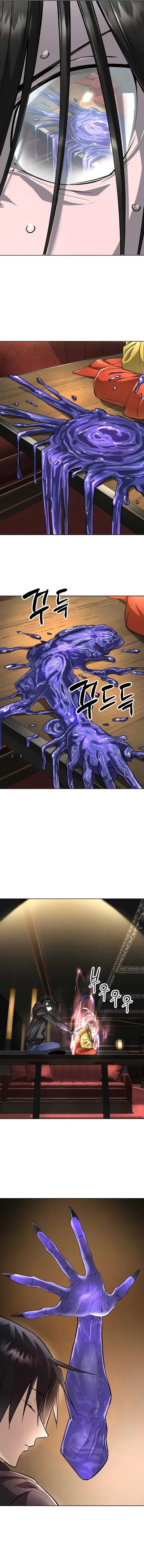 Cosmic Heavenly Demon 3077 Chapter 64 Bahasa Indonesia