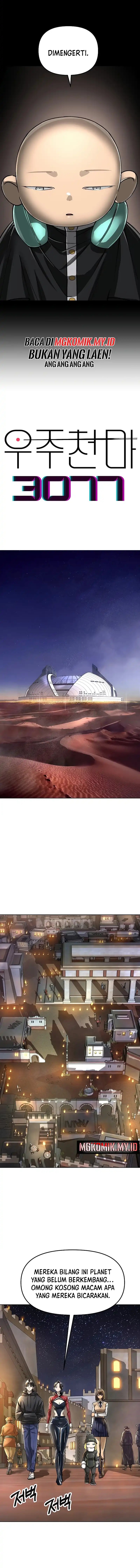 Cosmic Heavenly Demon 3077 Chapter 66 Bahasa Indonesia