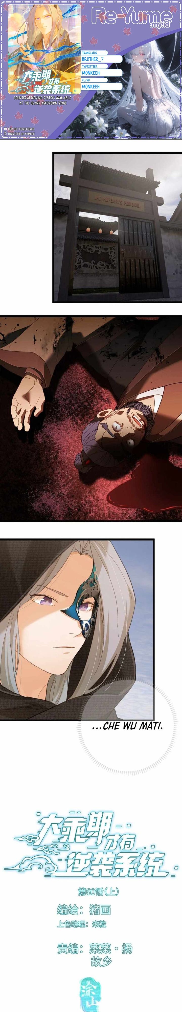 Counterattacking System Available At The Grand Ascension Stage chapter 60