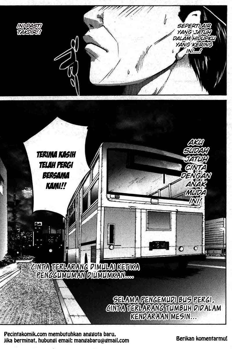 Countrouble Chapter 02 Bahasa Indonesia