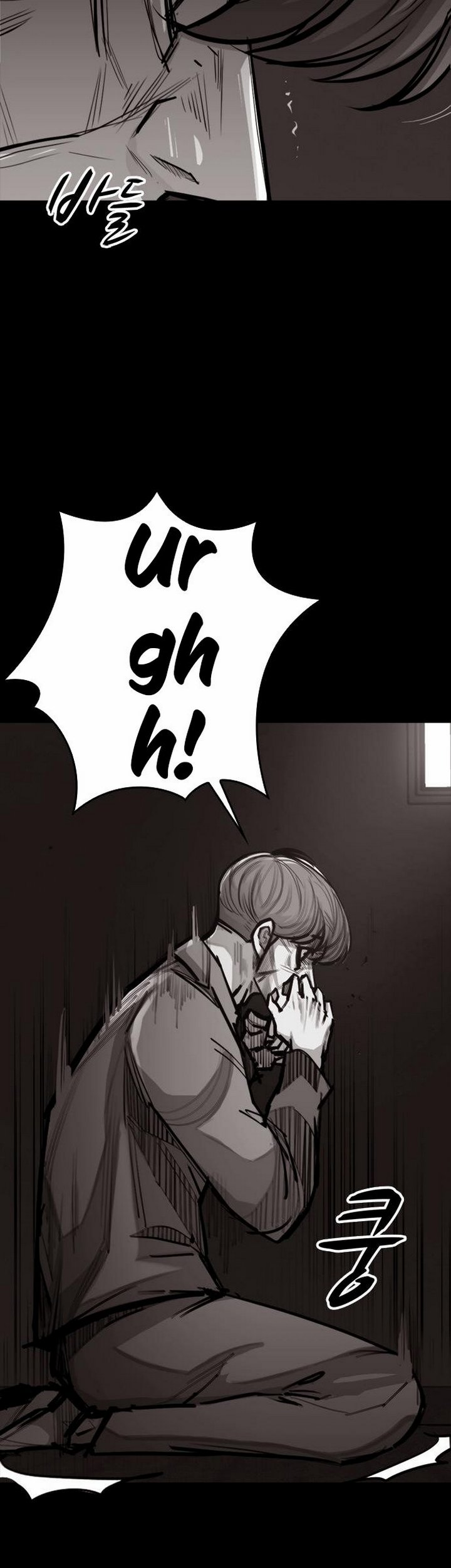 Country of The Crimson Moon chapter 4