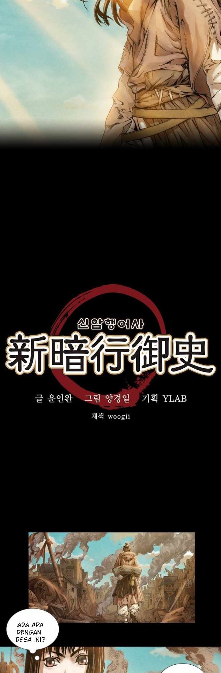 Covert Agent Chapter 01 Bahasa Indonesia