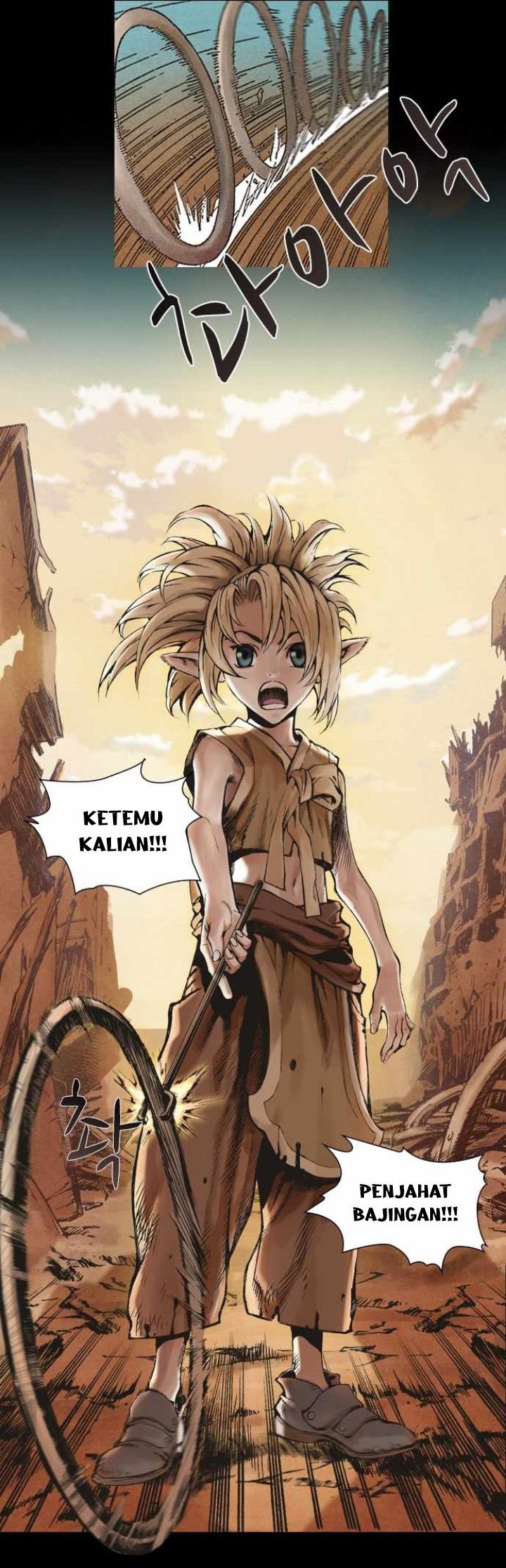 Covert Agent Chapter 01 Bahasa Indonesia