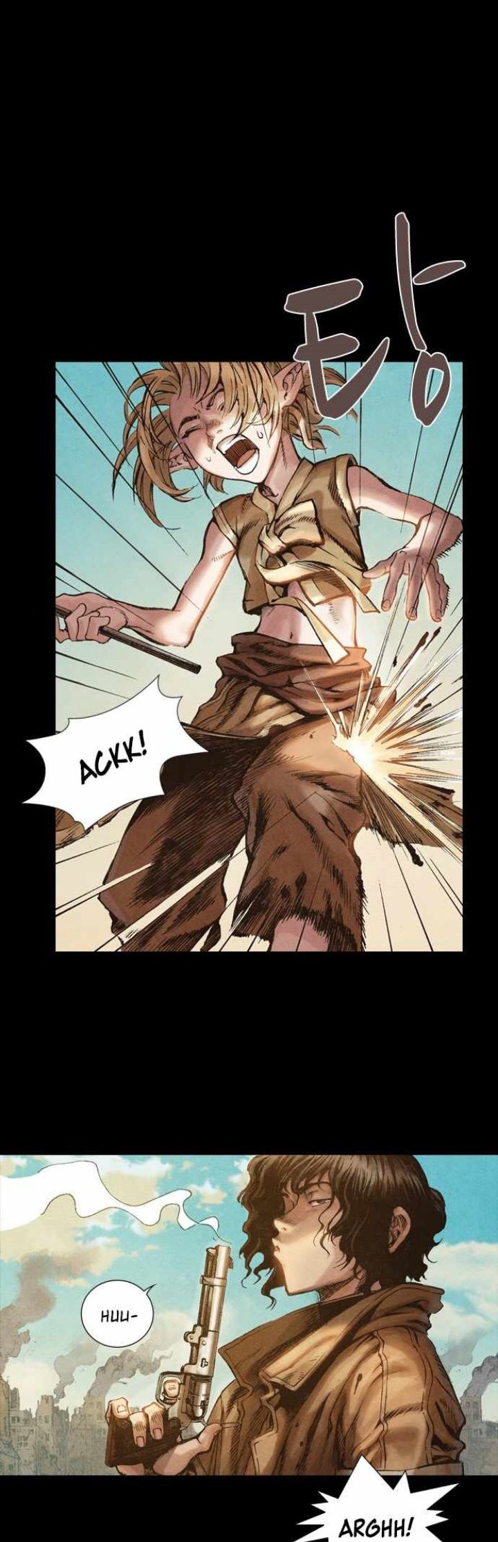 Covert Agent Chapter 01 Bahasa Indonesia