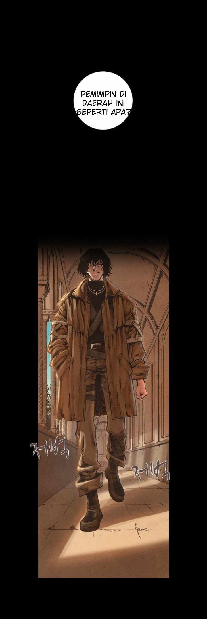 Covert Agent Chapter 01 Bahasa Indonesia