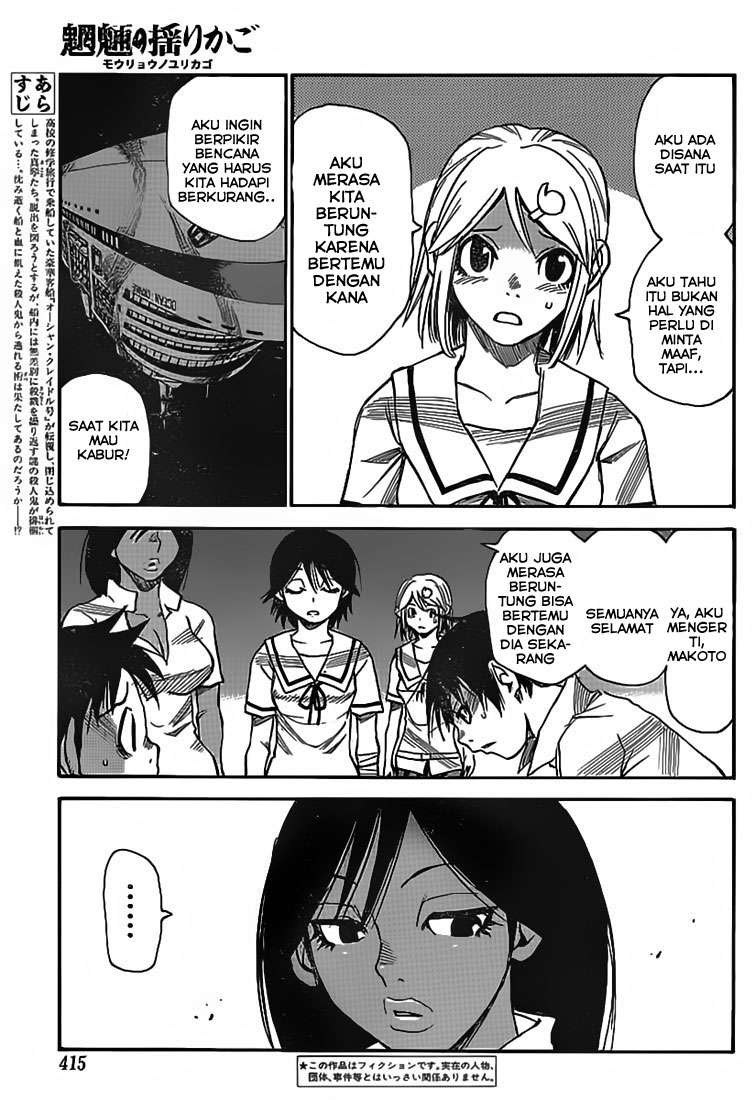 Cradle of Monsters Chapter 27 Bahasa Indonesia