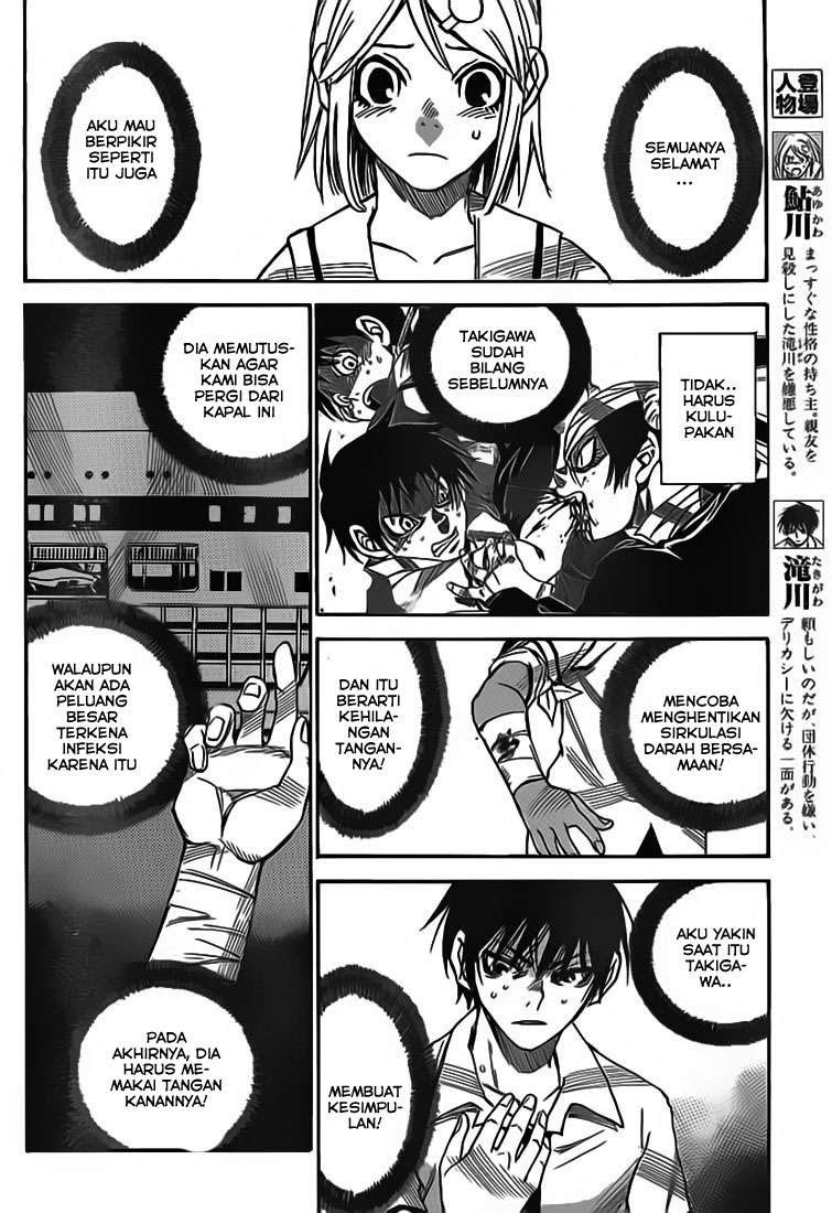 Cradle of Monsters Chapter 27 Bahasa Indonesia