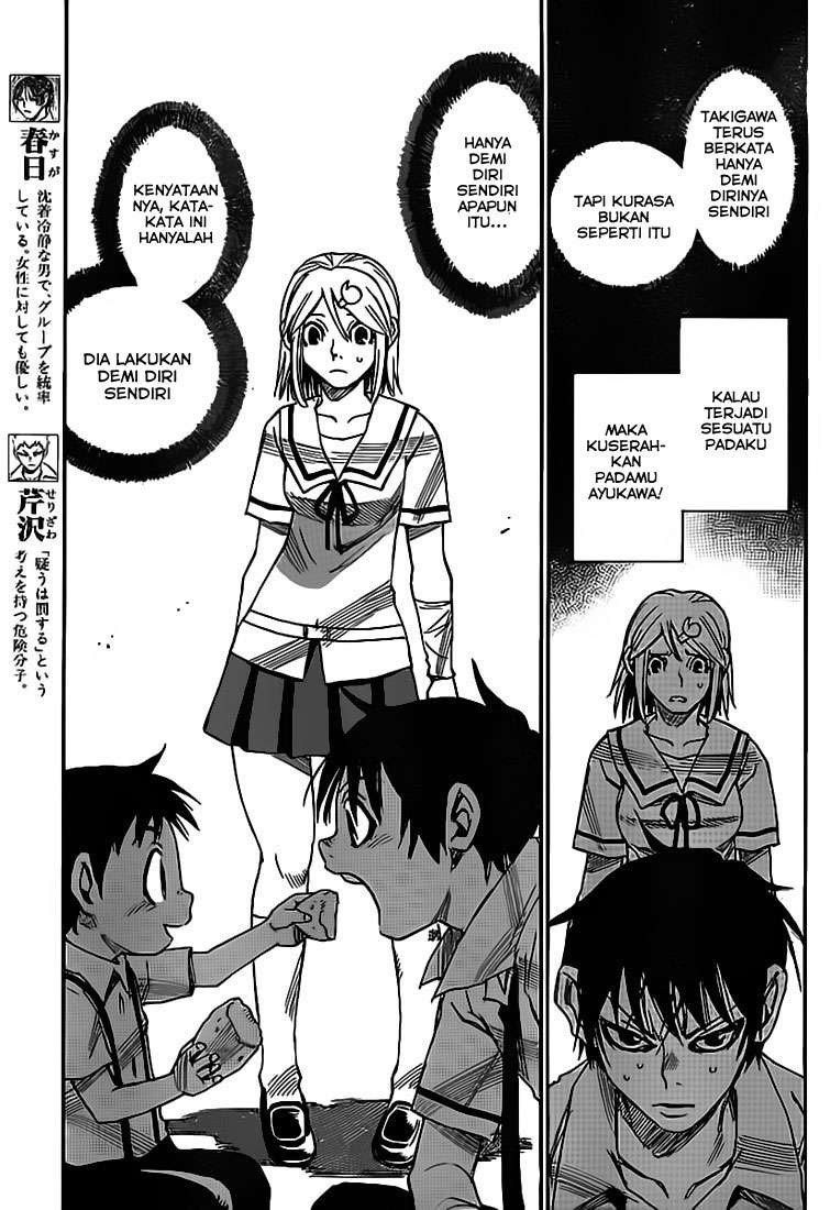 Cradle of Monsters Chapter 27 Bahasa Indonesia