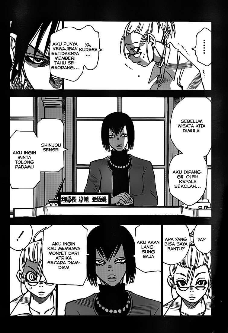 Cradle of Monsters Chapter 27 Bahasa Indonesia