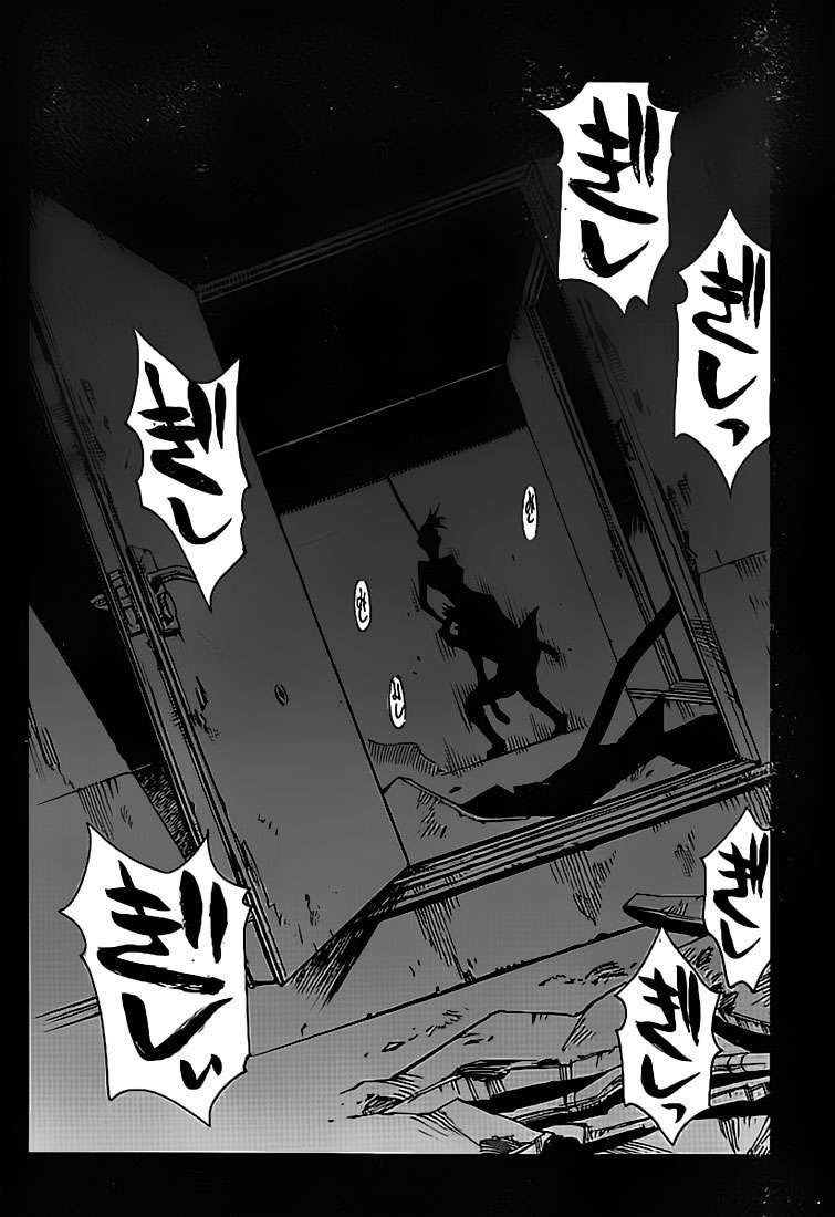 Cradle of Monsters Chapter 27 Bahasa Indonesia