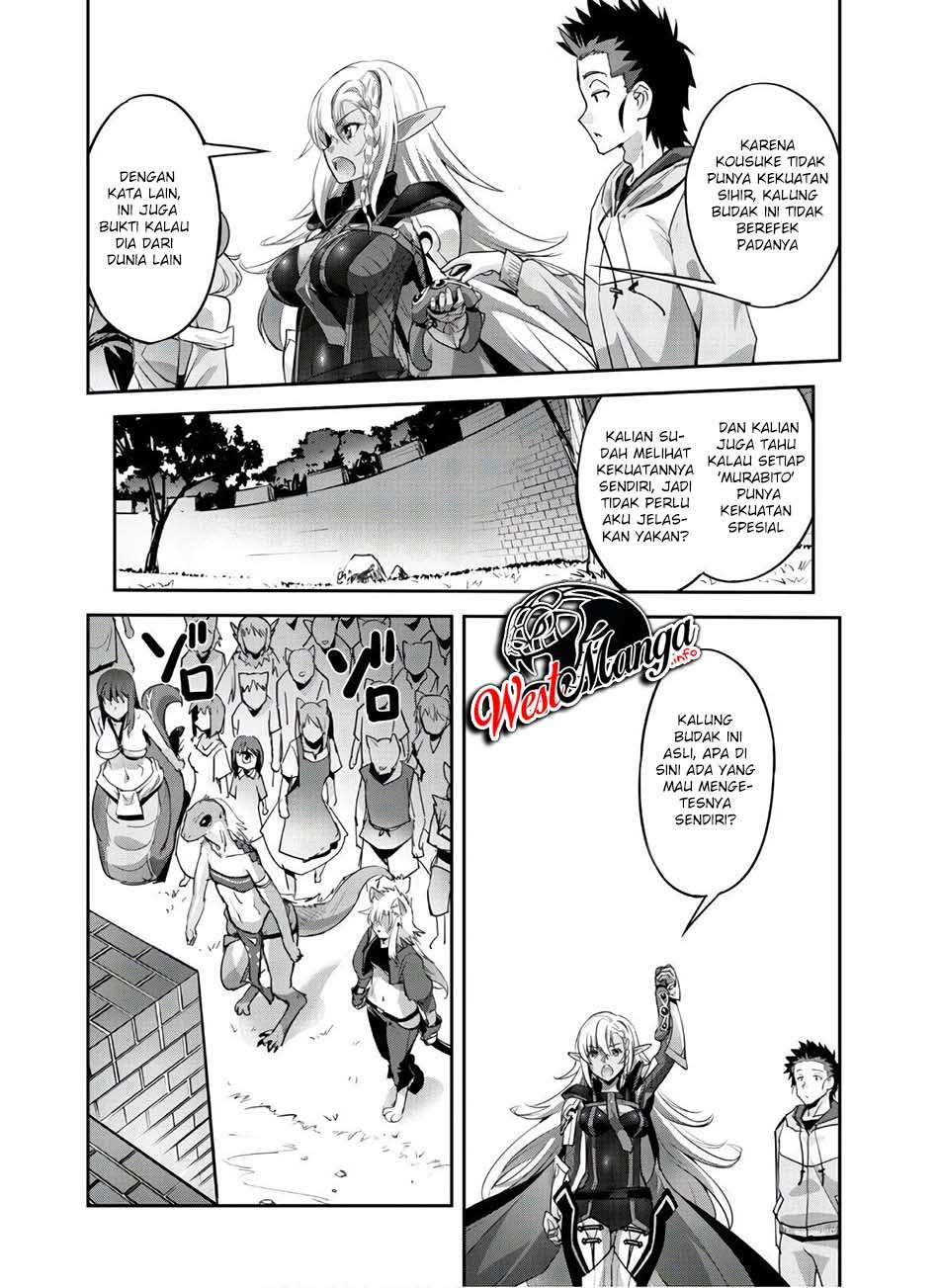 Craft Game no Nouryoku de Isekai Kouryaku!! chapter 9
