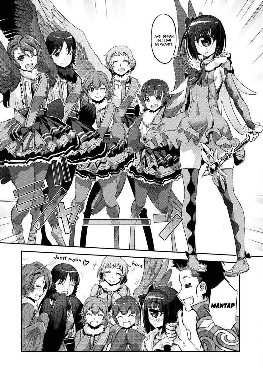 Craft Game no Nouryoku de Isekai Kouryaku!! chapter 28