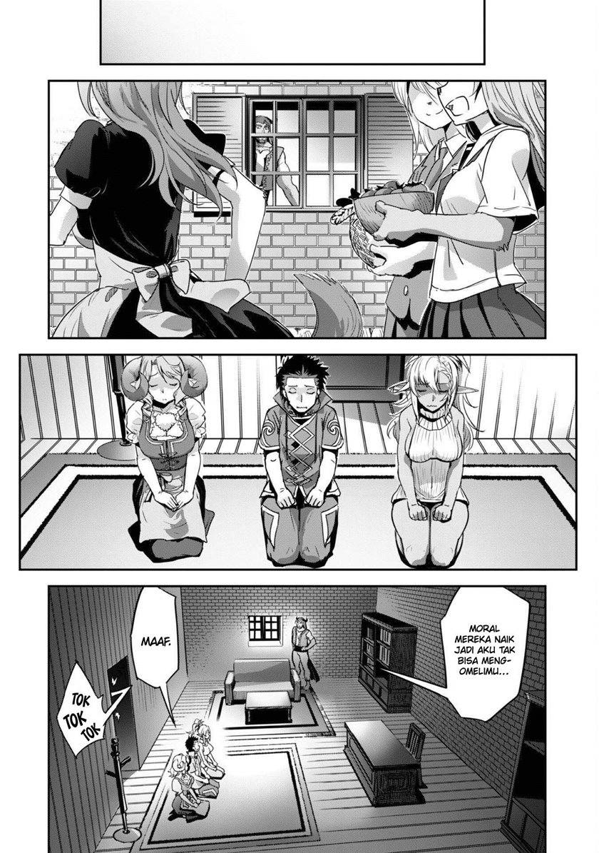 Craft Game no Nouryoku de Isekai Kouryaku!! chapter 28