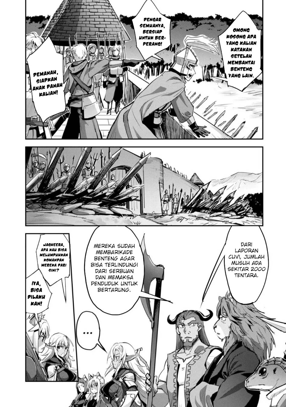 Craft Game no Nouryoku de Isekai Kouryaku!! chapter 39