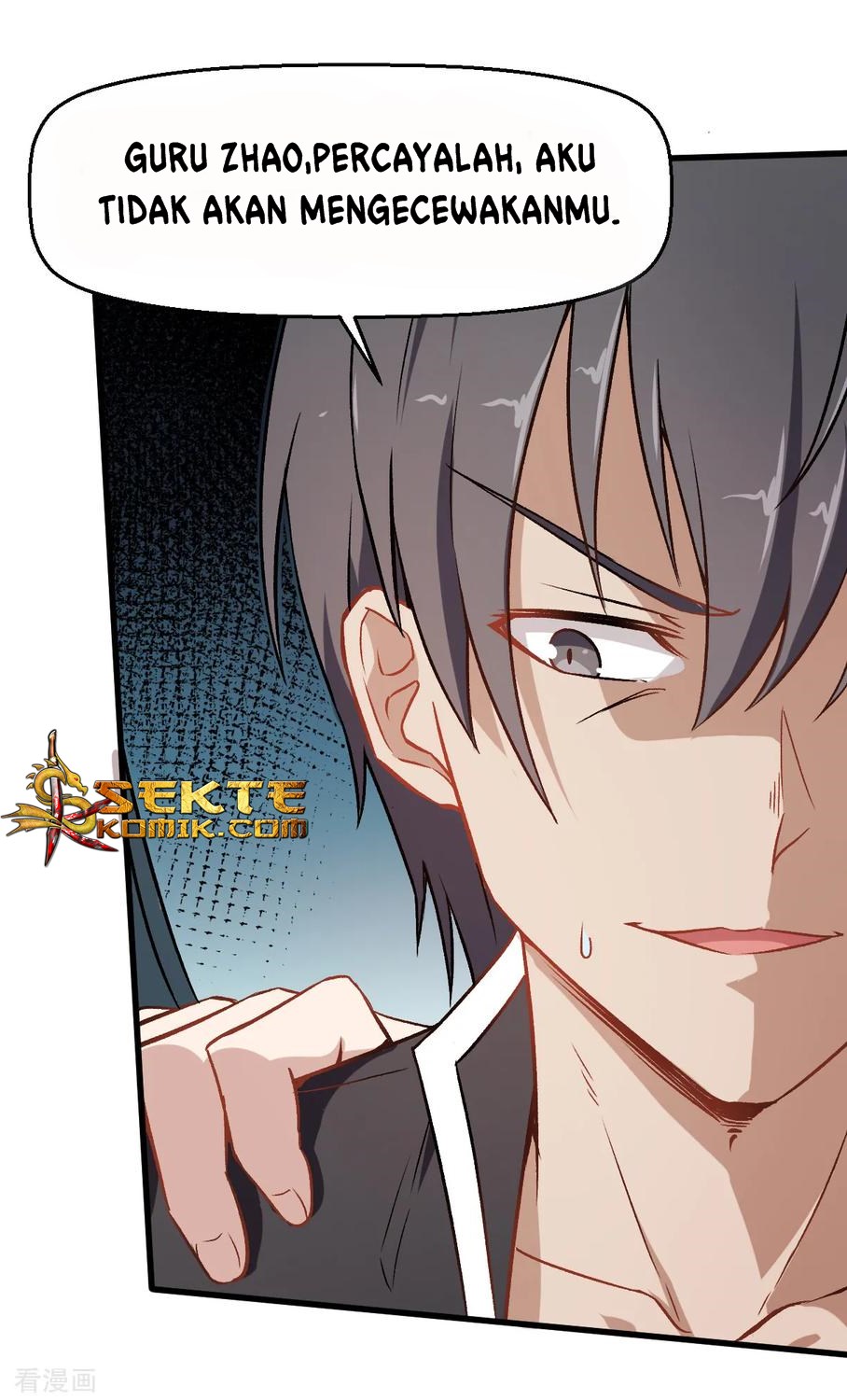 Crazy Professor System chapter 47