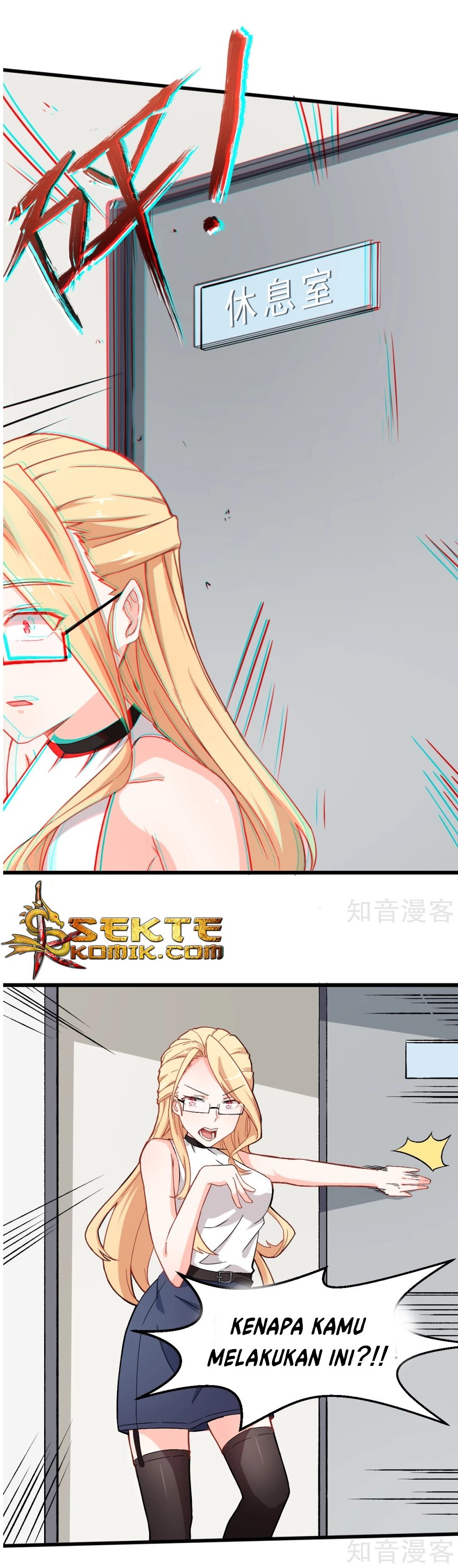 Crazy Professor System Chapter 29 Bahasa Indonesia