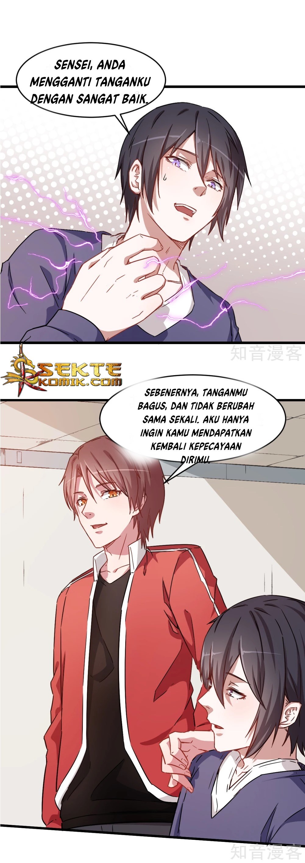 Crazy Professor System Chapter 29 Bahasa Indonesia