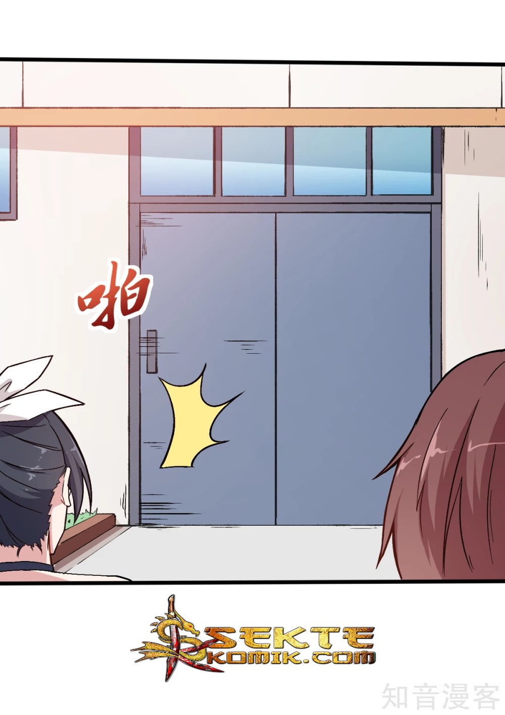 Crazy Professor System chapter 31