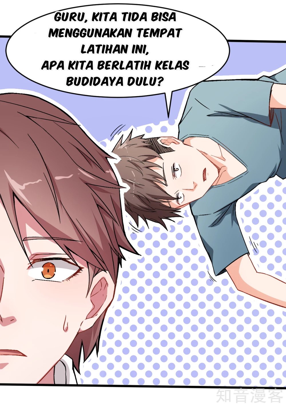 Crazy Professor System chapter 31