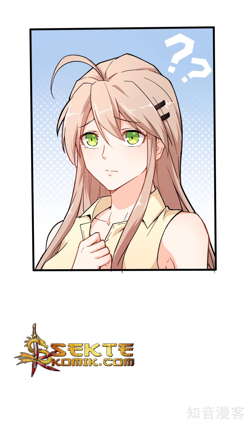 Crazy Professor System chapter 31