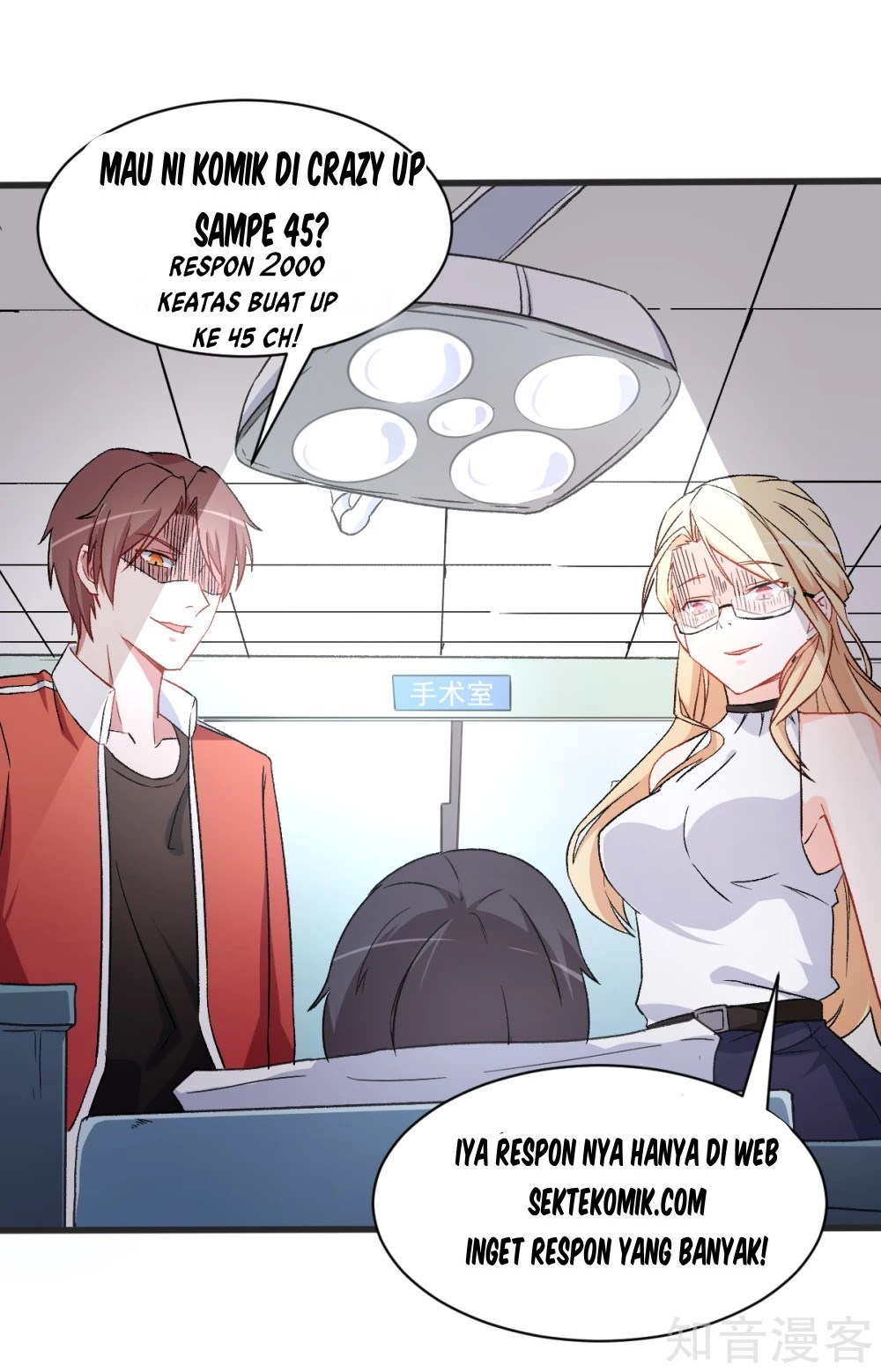 Crazy Professor System chapter 31
