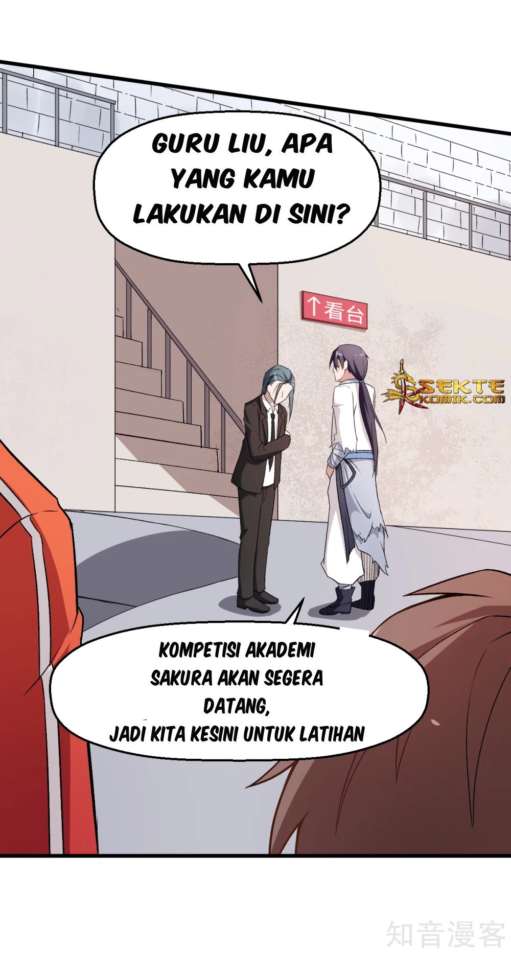 Crazy Professor System chapter 38