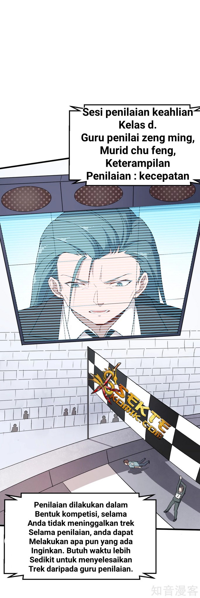 Crazy Professor System chapter 38
