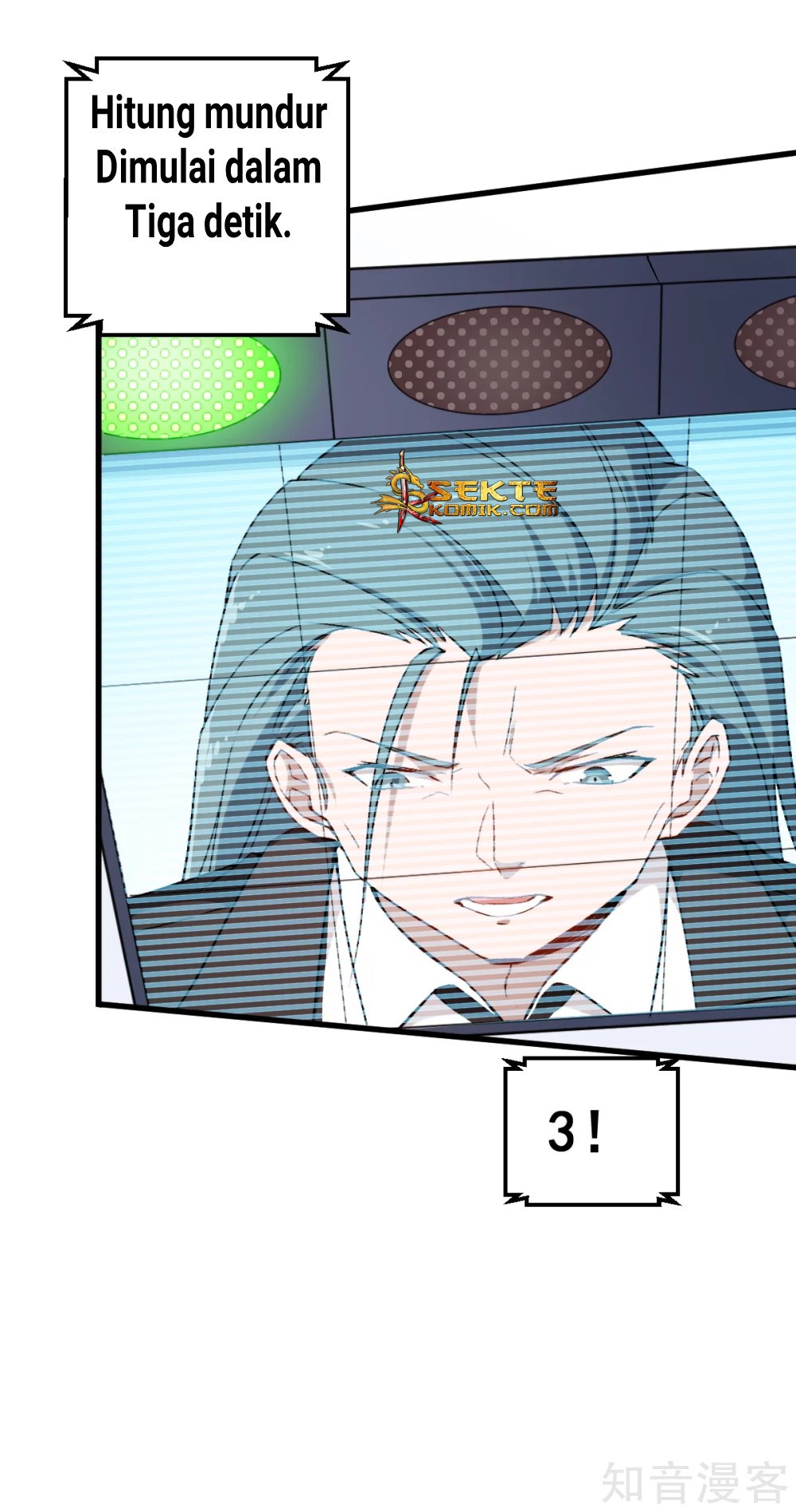 Crazy Professor System chapter 38